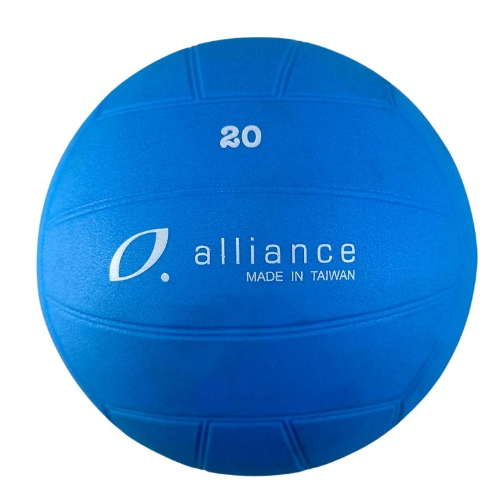 Alliance PVC Soft Volleyball (20cm)