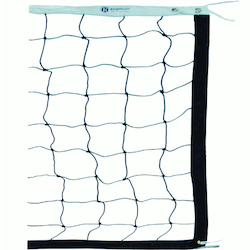 Pro Tournament Wire Volleyball Net