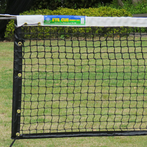 Eye Cue Premium A Grade 2.5' Double Weave Tennis Net (2 foot 5 inch drop)