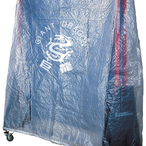 Giant Dragon Table Tennis Table Cover (Outdoor)