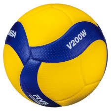 Mikasa V200W FiVB Official Game Ball (2021 OLYMPICS)