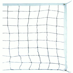 Competition Volleyball Net