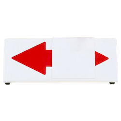 Basketball Possession Arrow