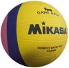 Mikasa W6009W Womens (size4) FINA Official Ball