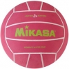 Mikasa WP5509W Womens (size4) Game Ball