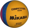 Mikasa W6600W Mens (size5) Game Ball