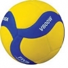 Mikasa V800W FIVB Official Soft Skin Volleyball