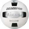 Mikasa Beach Pro VXS-PRO2