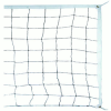 Competition Volleyball Net