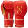 Sting Viper X Sparring Boxing Gloves