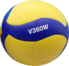 Mikasa V360W FIVB Soft Touch Volleyball