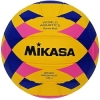 Mikasa WP440C Womens (size 4) FINA Official Olympic Ball