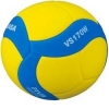 Mikasa VS170W FiVB Official AVF Spikezone Kids Volleyball