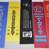 Custom Printed Sports Ribbons (BioPreferred) 2-3wks lead time