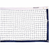 Wish Standard Tennis Net (2 foot 6 inch drop)